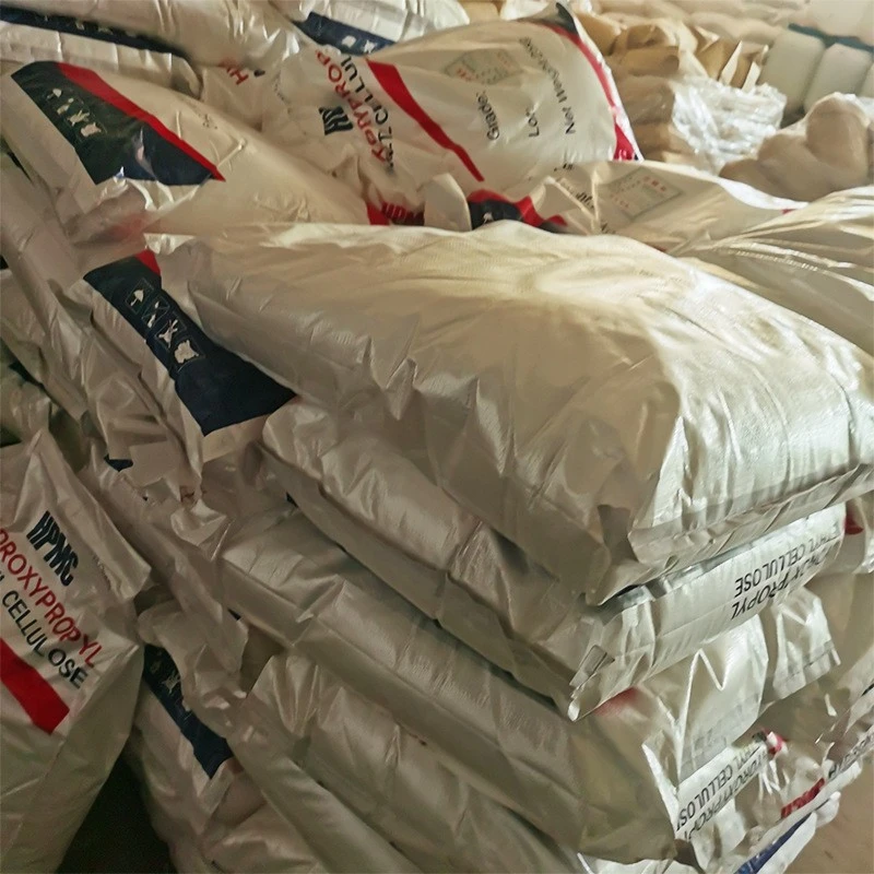 Hydroxypropyl Methyl Cellulose